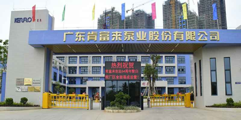 广东佛山爱游戏手机版官方网站-爱游戏(中国)厂有限公司