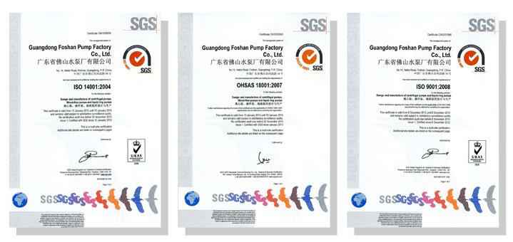 爱游戏手机版官方网站-爱游戏(中国)体系建设