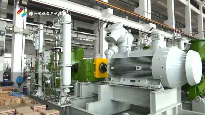 广东爱游戏手机版官方网站-爱游戏(中国)股份有限公司