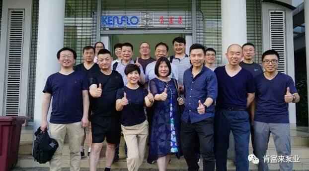 爱游戏手机版官方网站-爱游戏(中国)销售公司印尼考察行