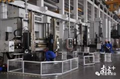 爱游戏手机版官方网站-爱游戏(中国)陈迪：以全球眼光推动企业“品质革命”