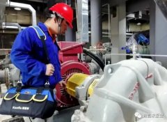 爱游戏手机版官方网站-爱游戏(中国)维保中心正式成立