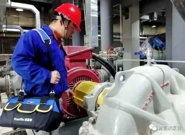 爱游戏手机版官方网站-爱游戏(中国)维保中心正式成立