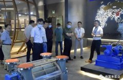 三水区人大副主任张卫红带队莅临爱游戏手机版官方网站-爱游戏(中国)调研