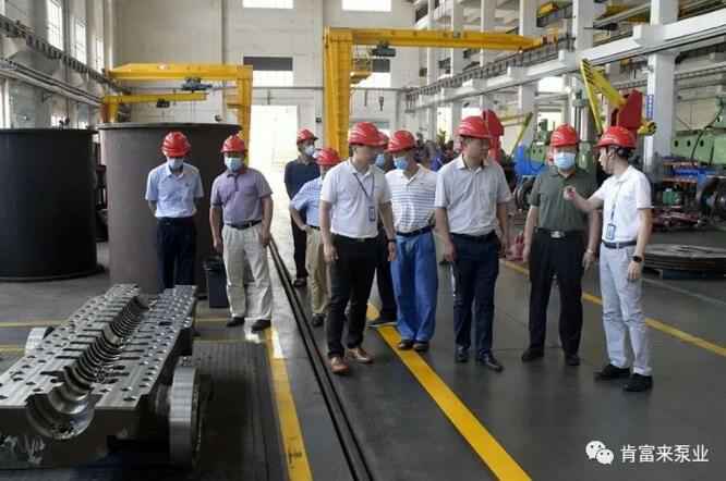 董事长、总经理陈迪,党委副书记黎宇明陪同调研组一行参观爱游戏手机版官方网站-爱游戏(中国)展览室