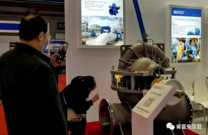 爱游戏手机版官方网站-爱游戏(中国)展台