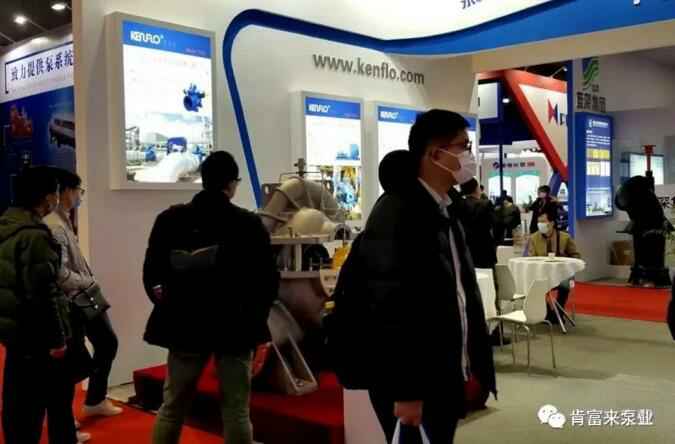 爱游戏手机版官方网站-爱游戏(中国)展台