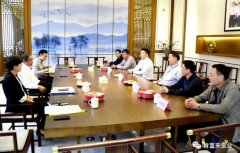 三水区委书记胡学骏一行莅临爱游戏手机版官方网站-爱游戏(中国)走访慰问