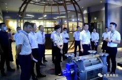 三水区区长李军一行莅临爱游戏手机版官方网站-爱游戏(中国)调研